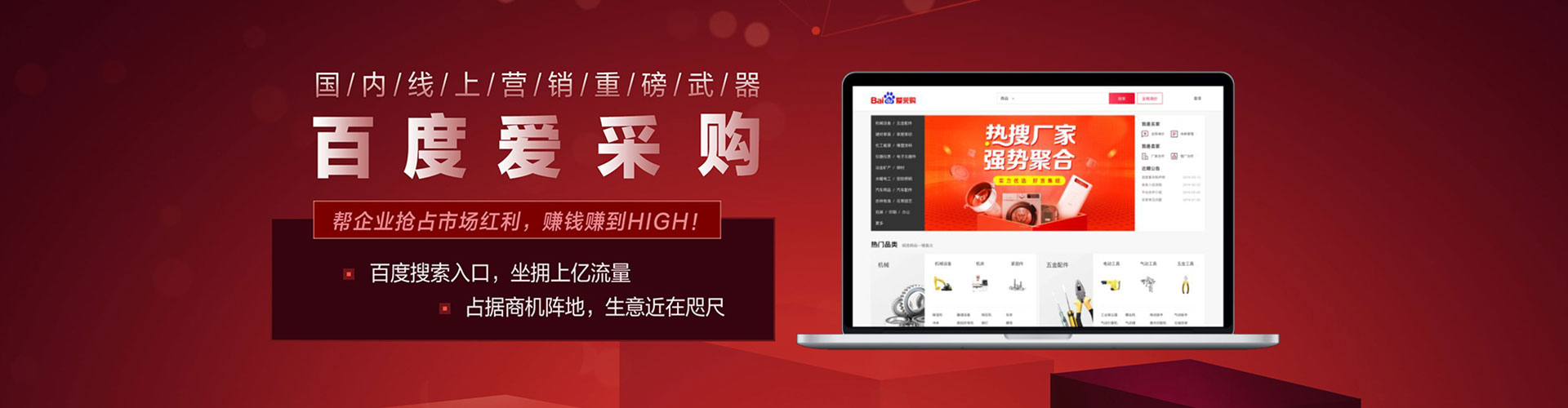 西秀信息流托管